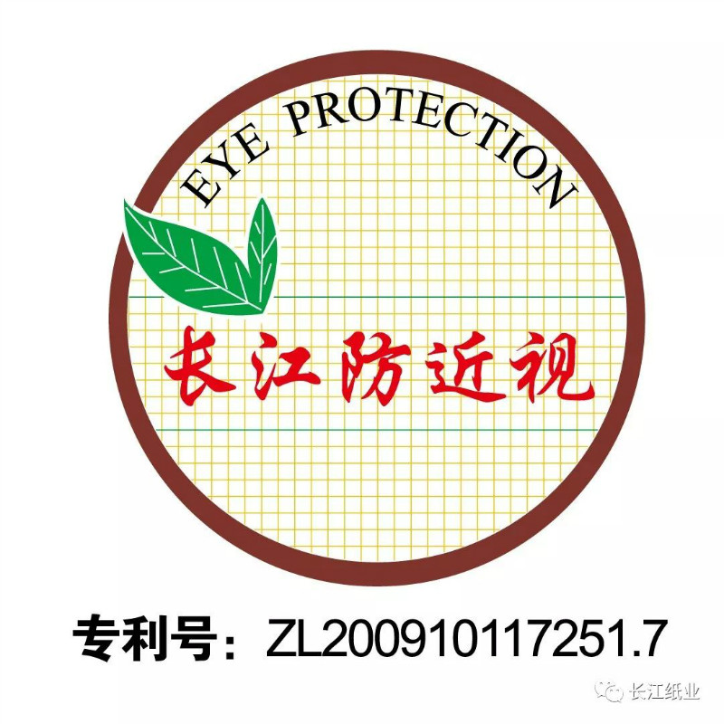 關愛“本”不簡單